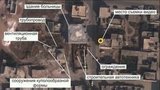 В Минобороны РФ опровергли информацию о российских бомбежках госпиталя в Сармине