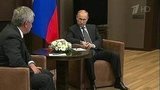 Владимир Путин обсудил с Раулем Хаджимбой вопросы двусторонних отношений России и Абхазии