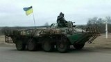 Командование силами ДНР сообщило о передислокации украинской военной техники в Донбассе