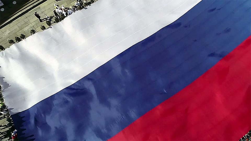 Концерт-митинг к Дню Государственного флага РФ
