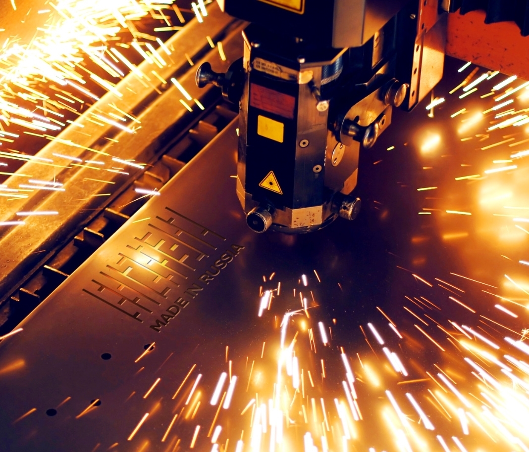 <p>Коммуникационный портал «Сделано в России»</p>