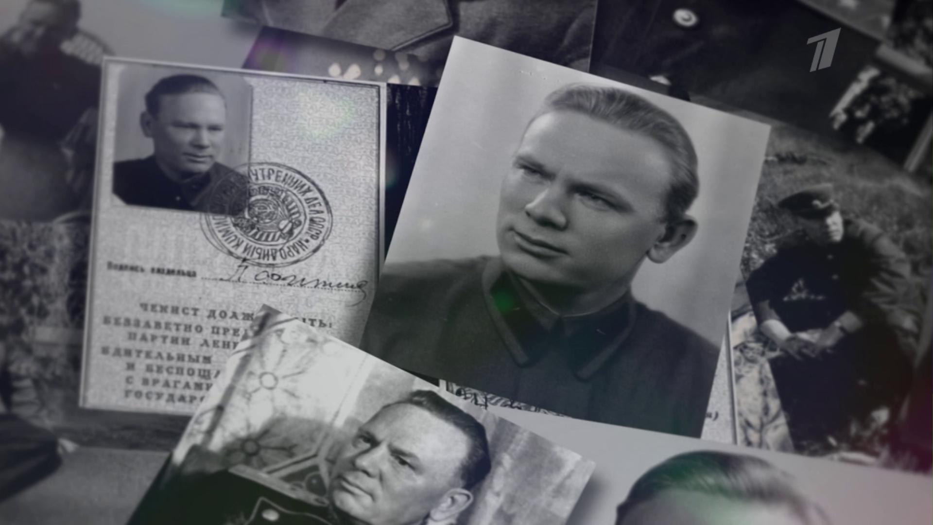 Алекс юстасу тот самый алекс к 100 летию службы внешней разведки. Смотреть фото Алекс юстасу тот самый алекс к 100 летию службы внешней разведки. Смотреть картинку Алекс юстасу тот самый алекс к 100 летию службы внешней разведки. Картинка про Алекс юстасу тот самый алекс к 100 летию службы внешней разведки. Фото Алекс юстасу тот самый алекс к 100 летию службы внешней разведки