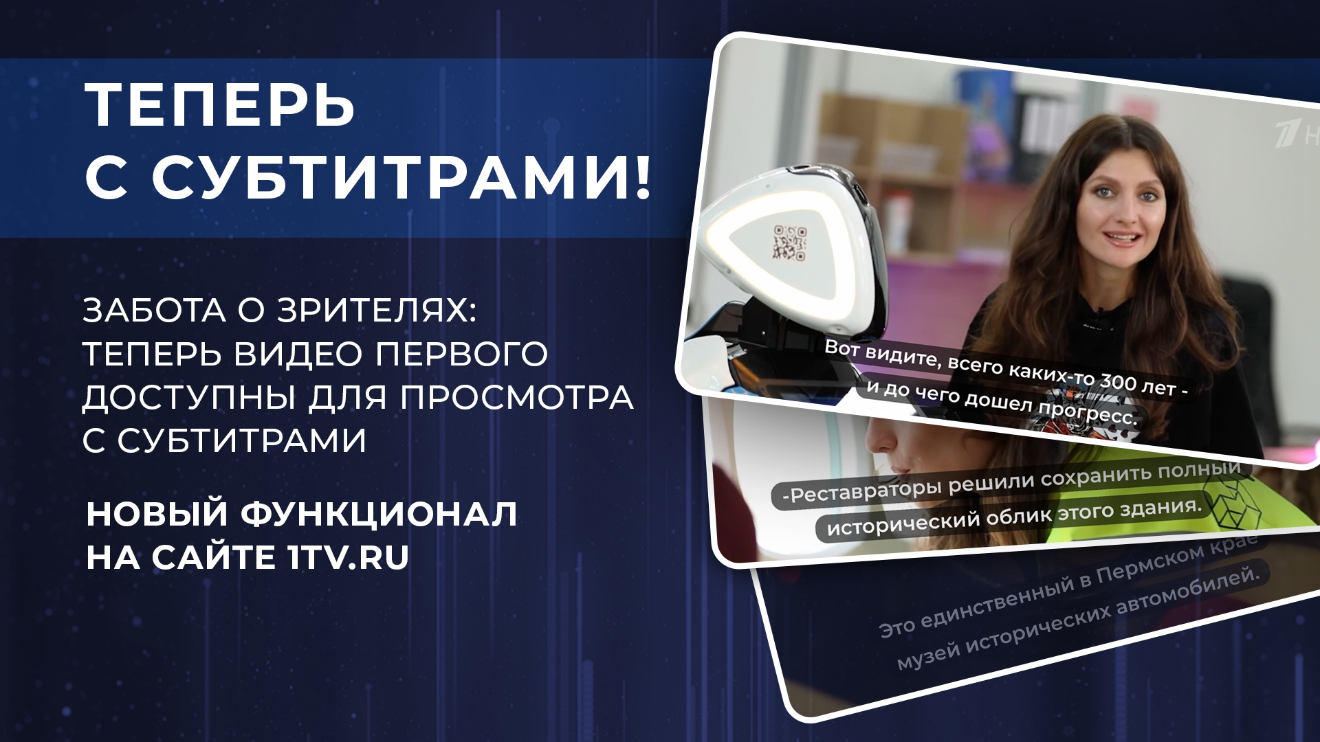 Progressive & Trance Video Clip смотреть онлайн / Музыка и видеоклипы | beton-krasnodaru.ru | Красвью