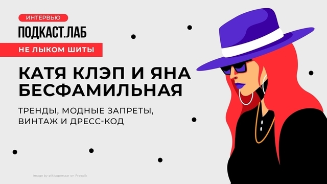 Лыко: ни шить, ни вязать / Статьи / taimyr-expo.ru