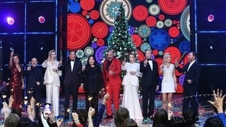 Гузеева, Барановская, Хрусталев, Аверин и другие — стали известны имена ведущих Новогодней ночи на Первом канале
