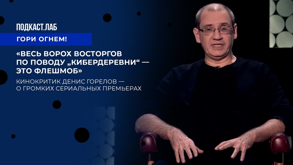 Необходимость содержания погранпункта 