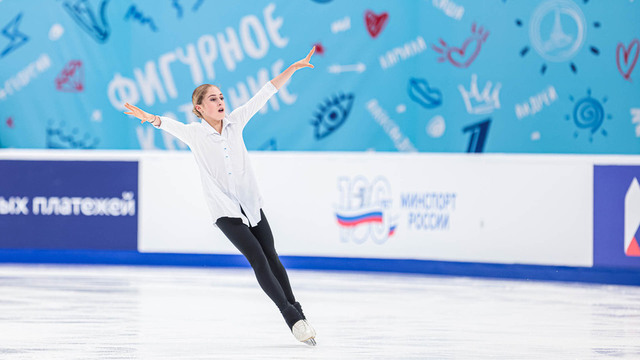 Алина Горбачева