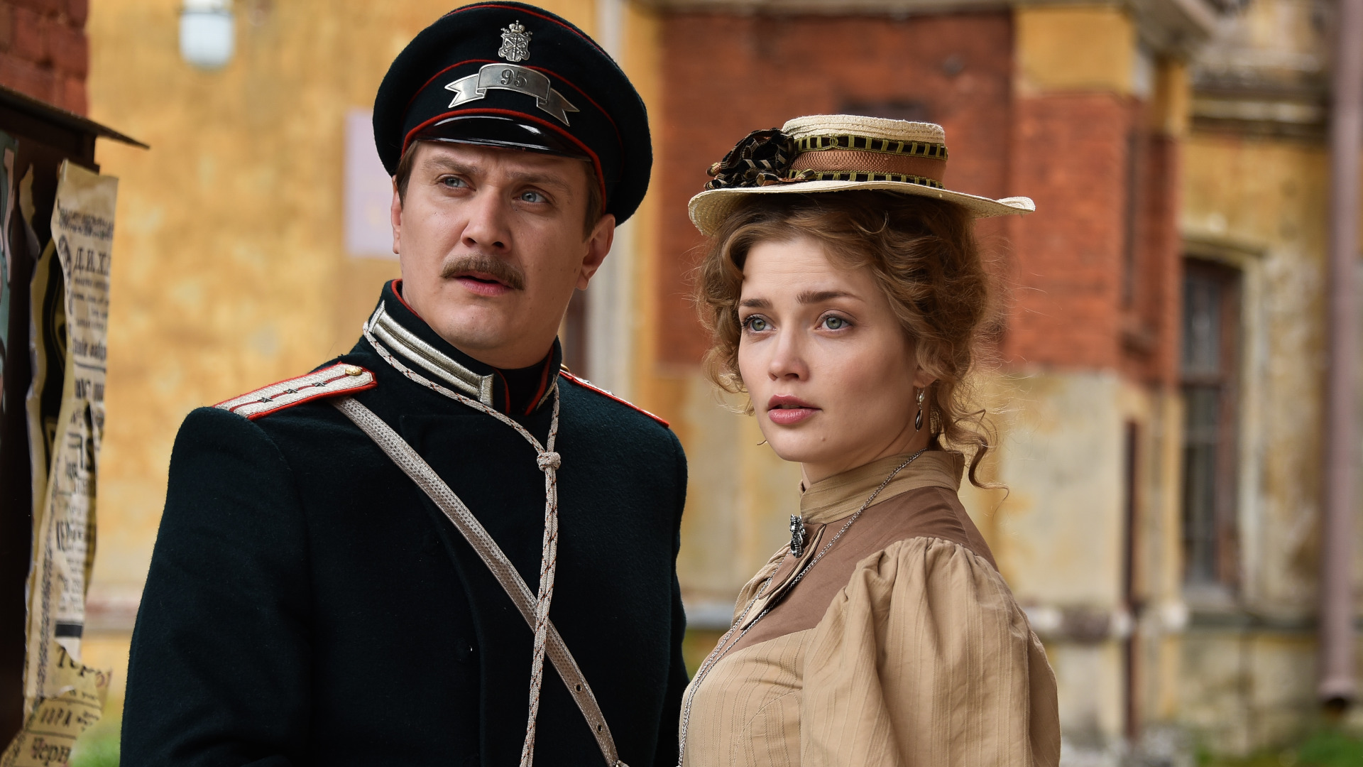 Премьера. «Формула преступления». Многосерийный фильм