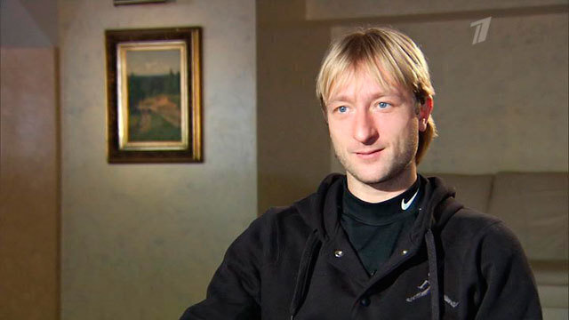 Евгений Плющенко