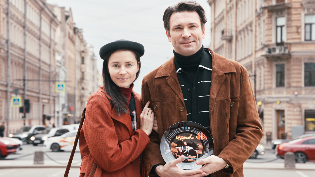 <p>Антон Хабаров и Мари Ворожи на съемках третьего сезона детектива «Казанова»</p>