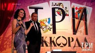 Второй сезон