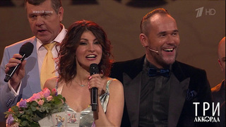 Третий сезон