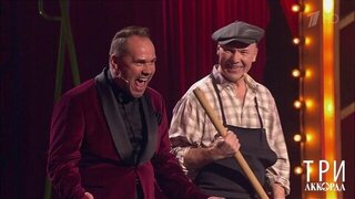 Четвертый сезон