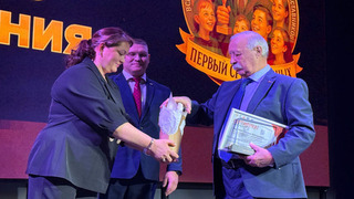 В Москве прошла церемония награждения лауреатов премии «Первый среди равных»: Леонид Якубович среди лауреатов-наставников