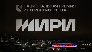 ИРИ объявил финалистов V Национальной премии интернет-контента