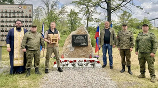 Огонь памяти — в программе «Часовой» на Первом