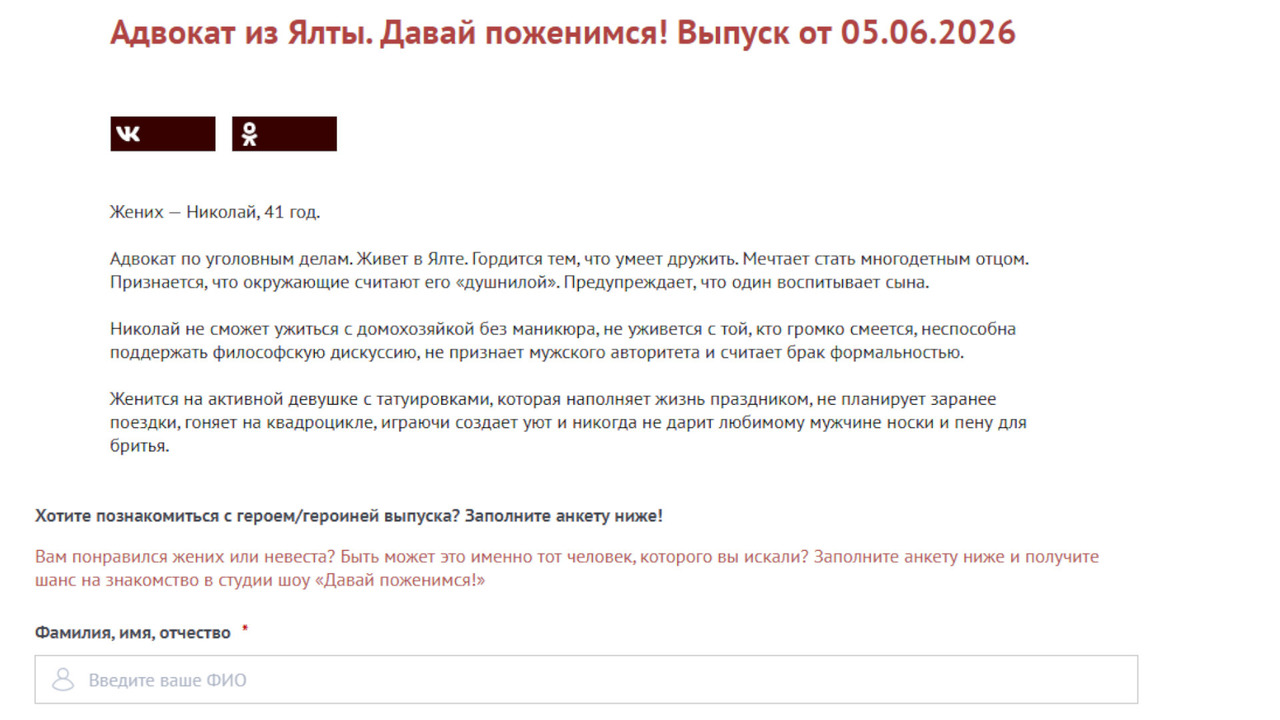 <p><br></p>