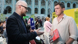 «Лиля» и «Романовы. Преданность и предательство»: проекты Первого канала на международной книжной ярмарке