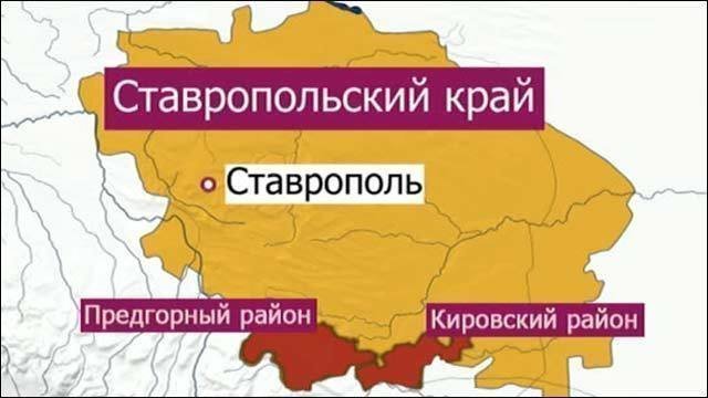 Карта кировского района ставропольского края