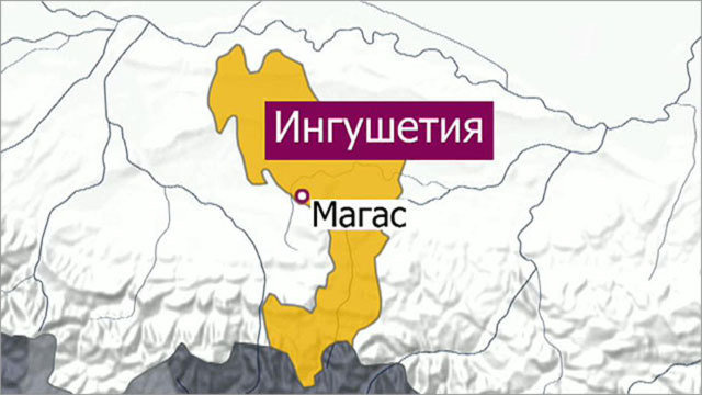 Назрань это где. Ингушетия на карте России. Магас на карте России. Магас город Ингушетия на карте. Ингушетия на Катре России.