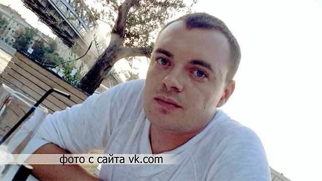 алексей русаков виновник дтп вышел на свободу