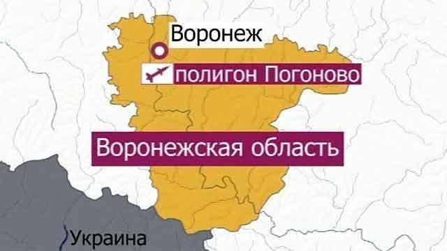 Карта воронежской области полигон погоново