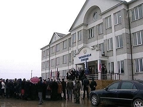 Деревня чапаево хакасия. Чапаевская сош усть-абаканский. Усть абакан школа 2. Школа в чапаево хакасия. Чапаево школа.