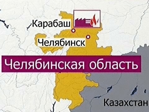 Родионова 54 курган карта