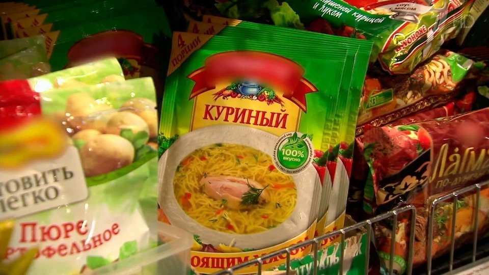 Куриный суп быстрого приготовления приправыч