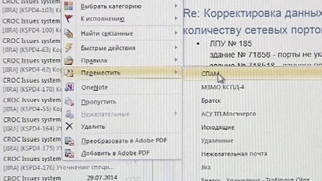 Как избрать автошколу и не попасться на удочку жуликов