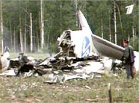1 июля 2001. Катастрофа ту-154 под Иркутском (2001). Катастрофа ту 154 в Иркутске 4 июля 2001. Авиакатастрофа ту-154 под Иркутском. Авиакатастрофа Иркутск 2001.