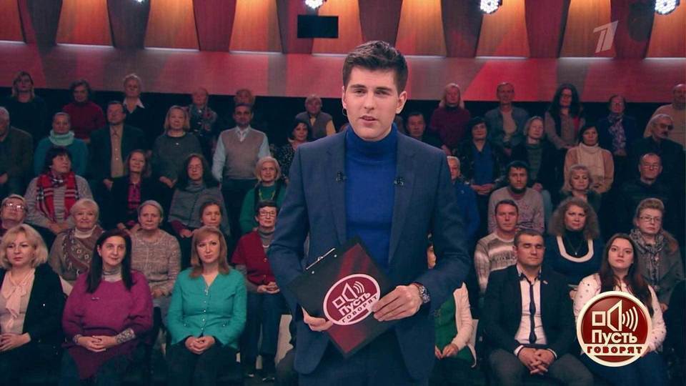 Днк для олигарха. Днк для олигарха. Книги про мужскую любовь. Пока любовь в моей душе. Днк для олигарха.