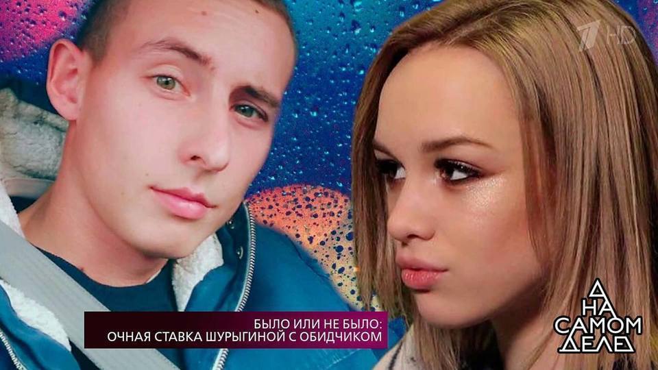 Голая диана борисова порно видео на pornocom