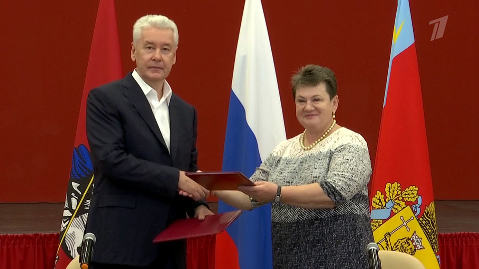 Новый Год Россия 1 Канал 2022 Новый Год Россия 1 Канал 2022