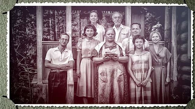 Семейный альбом сериал актеры и роли фото Семейный альбом": почему нельзя пропустить сериал. Фильмы и Сериалы. Первый кана