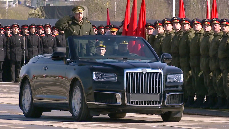 Аурус Сенат кабриолет парад Победы