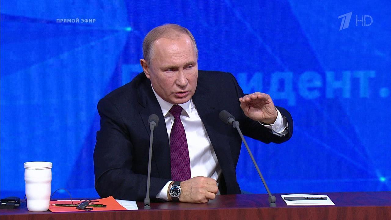 Владимир Путин: «Нужно переходить к кредитованию отрасли нормальным, цивилизованным способом». Фрагмент Большой пресс-конференции от 20.12.2018