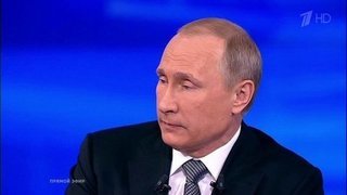 Прямая линия Владимира Путина 2016. Часть 3