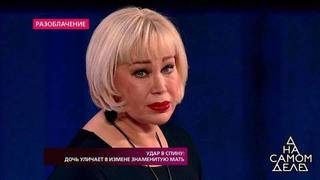 Медиа Школа Ольги Спиркиной Ostankino.tv