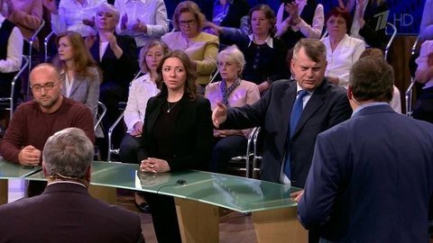 Политика. Выпуск от 27.04.2016