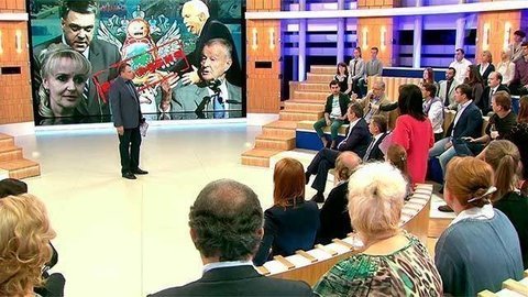 Время покажет. Выпуск от 22.09.2014. Часть вторая