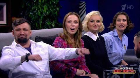 Подмосковные вечера. Выпуск от 10.12.2016