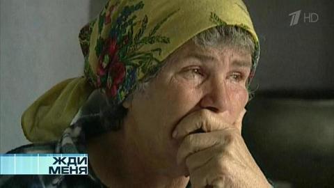 Жди меня. Выпуск от 26.05.2017