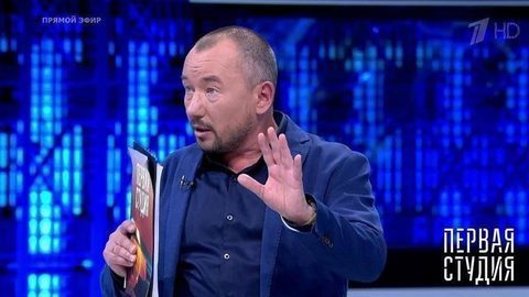 Памятники эпохи. Первая Студия. Выпуск от 03.07.2017