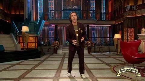 Максим Галкин и фильмы ужасов. МаксимМаксим. Фрагмент выпуска от 15.10.2016