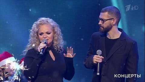 Uma2rman и Лариса Долина — «Проститься». Главный новогодний концерт. Фрагмент выпуска от 31.12.2017