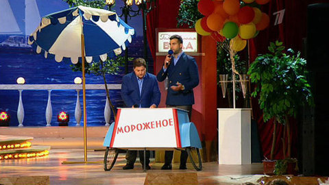 Фестиваль пародий в Одессе. Большая разница. Выпуск от 30.09.2012