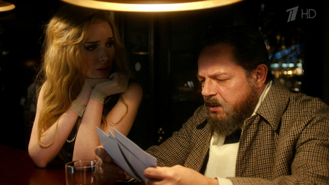 Семейный альбом. 8, 9 и 10 серии