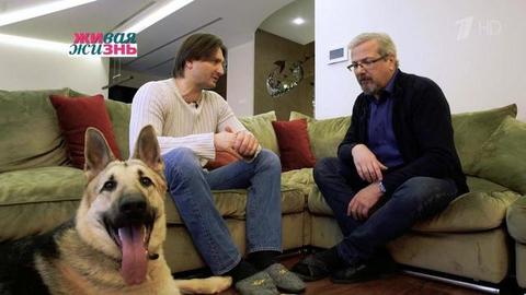 Тайная жизнь домашних животных с Алексеем Лысенковым. Эдгард Запашный и его пес. Живая жизнь. Фрагмент выпуска от 23.03.2019