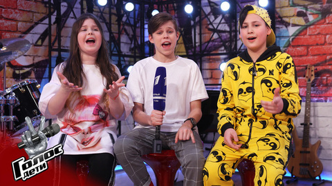 «Монатик оценит наш номер и скажет, что мы крутые». Егор Чичин, Арина Пехтерева. Интервью после Поединка. Голос.Дети-6